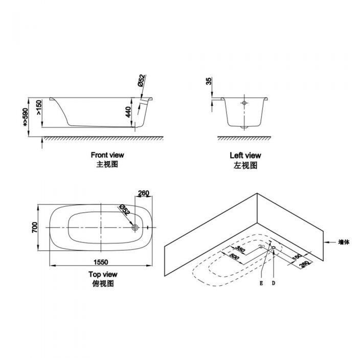 Allen Recessed Bathtub T552T501M1 AXENT