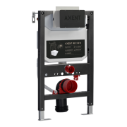 INTELLIGENT CONCEALED CISTERN Q764-0301